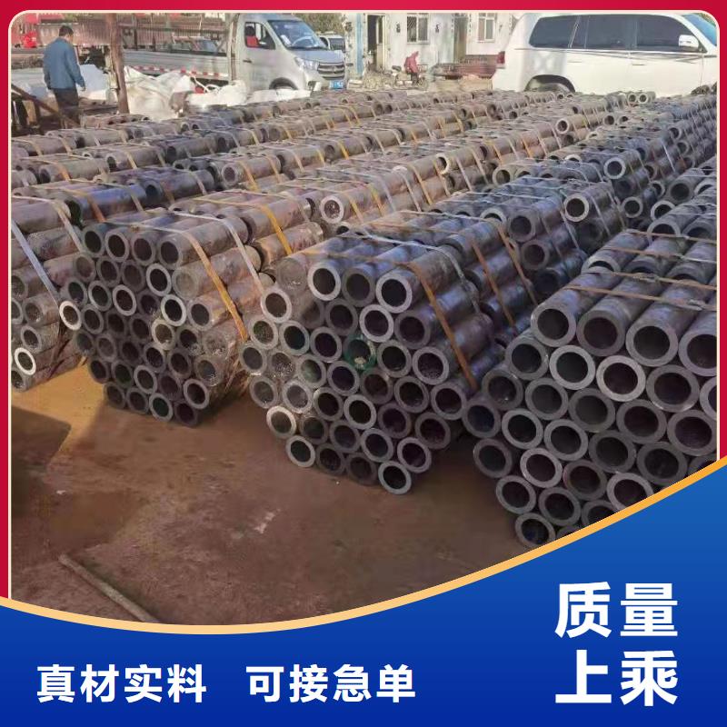 异形钢管,【无缝方矩管】产地采购