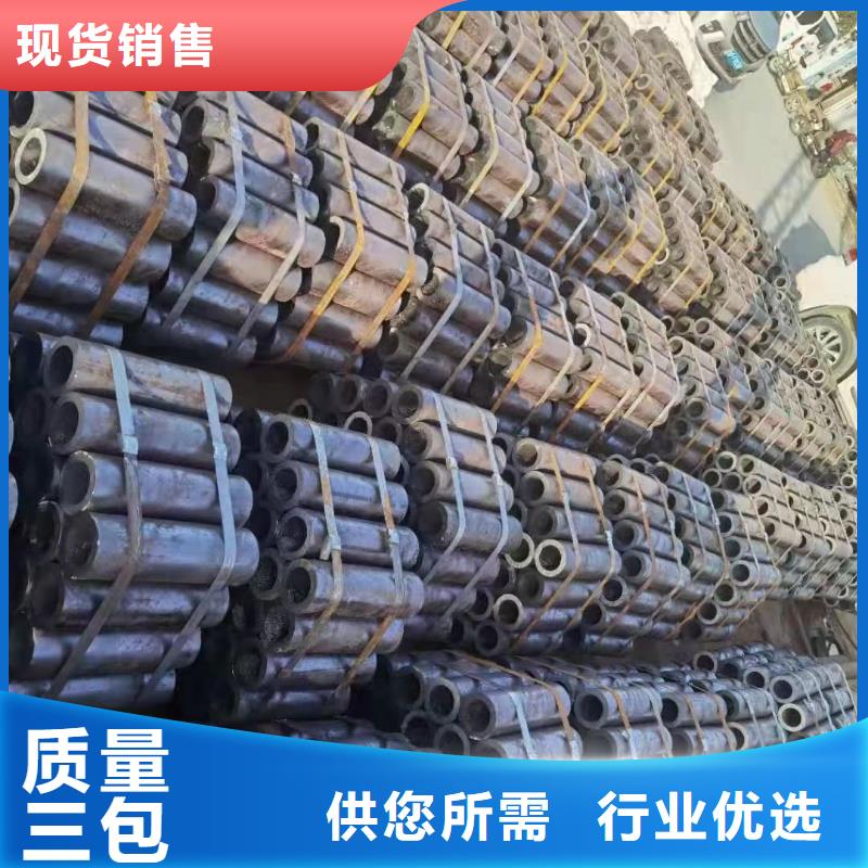 異形鋼管高壓鍋爐管用心做品質