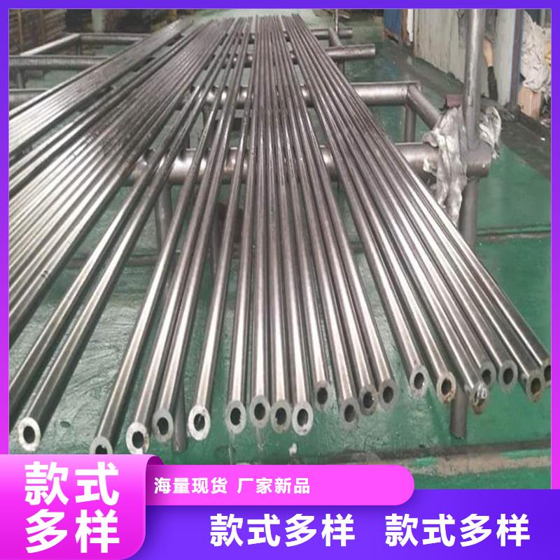 合金異形鋼管加工廠