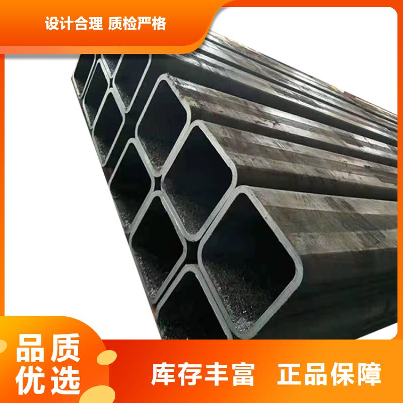 合金異形鋼管加工廠