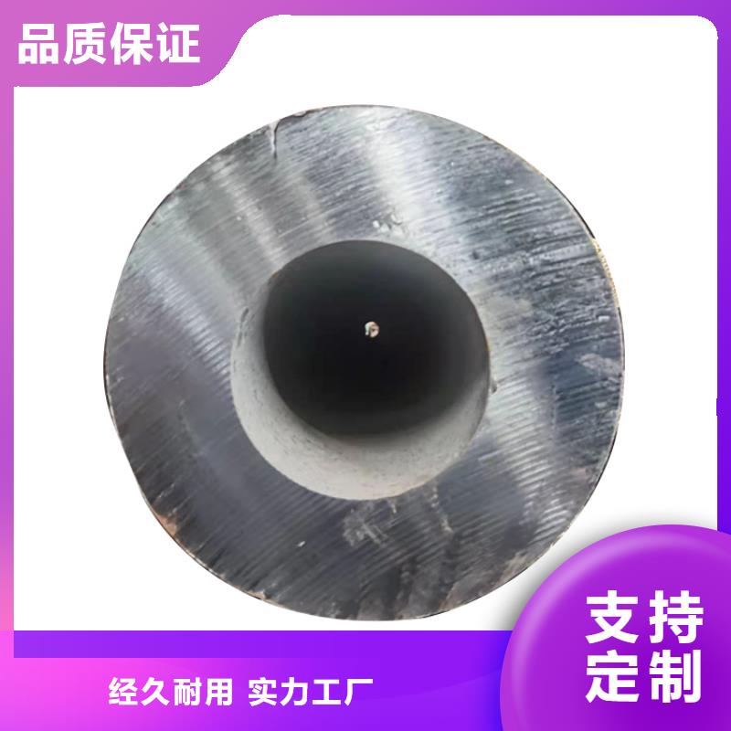【異形鋼管無縫鋼管實力優品】