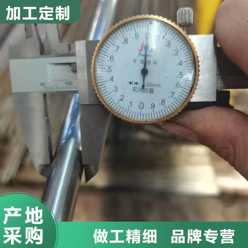 異形鋼管【厚壁管】原廠制造