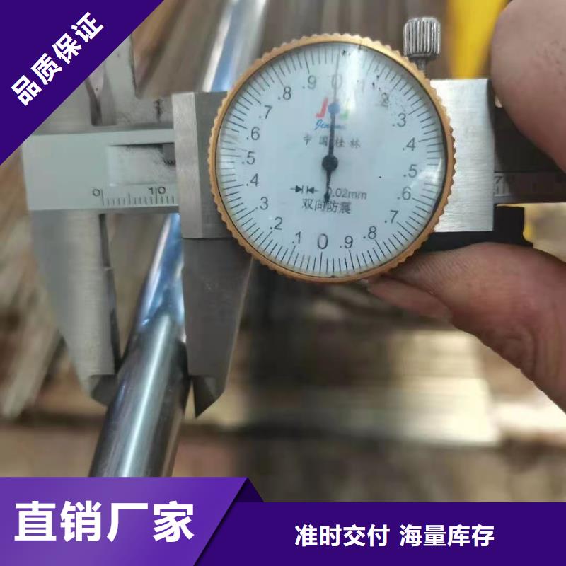 加工定做小口徑橢圓管異形鋼管定做上百種異型管材質多工期快