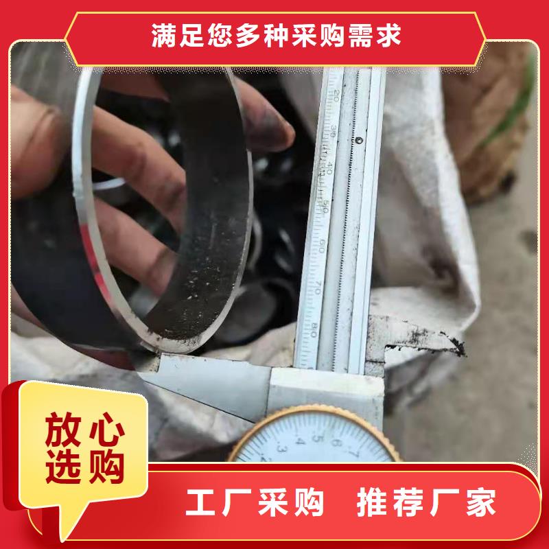 異形鋼管銷售制造基地