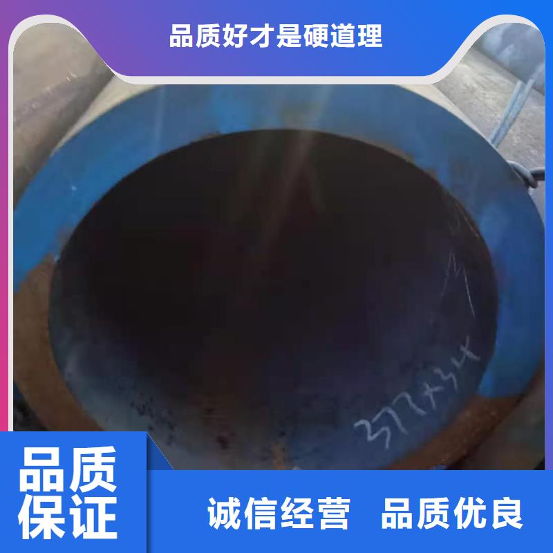 【异形钢管】_GR15轴承专用管来电咨询由金海为您