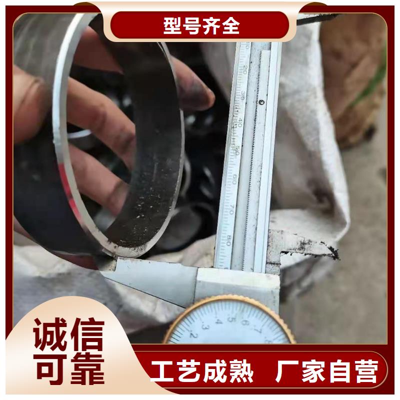 【异形钢管】_GR15轴承专用管来电咨询由金海为您