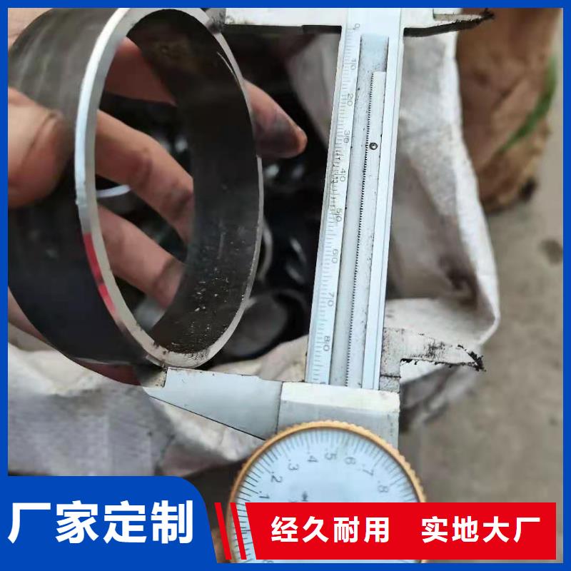 異形鋼管20G無縫鋼管應用領域