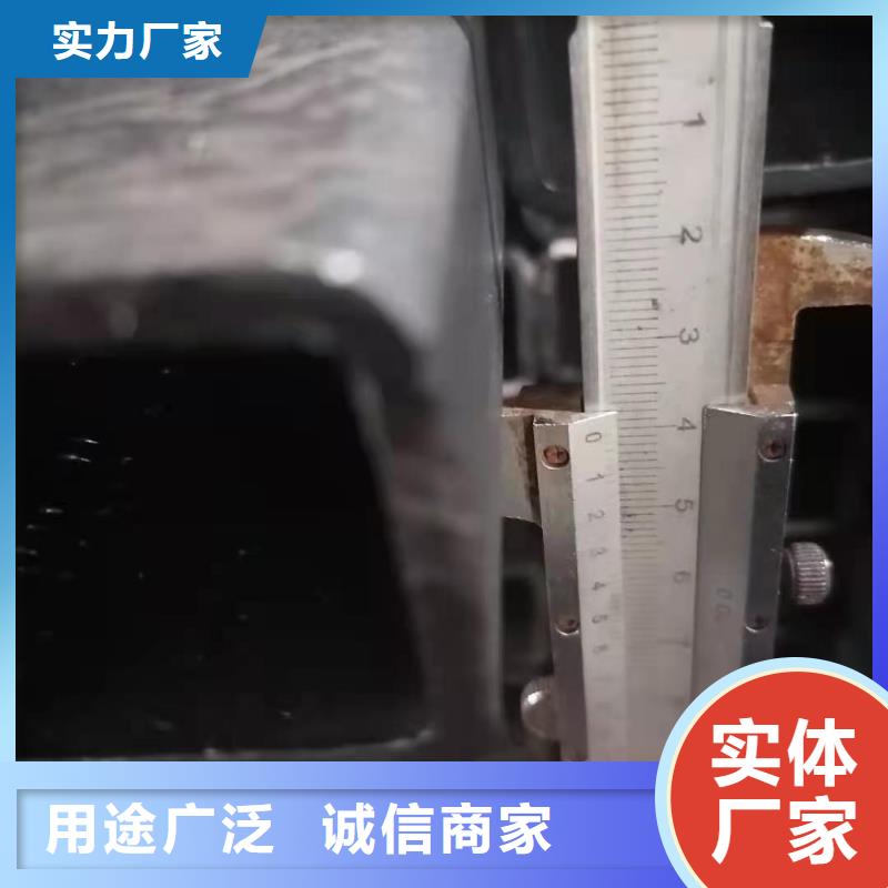 厚壁異形管現(xiàn)貨異形管定做冷拔異形鋼管材質(zhì)齊全