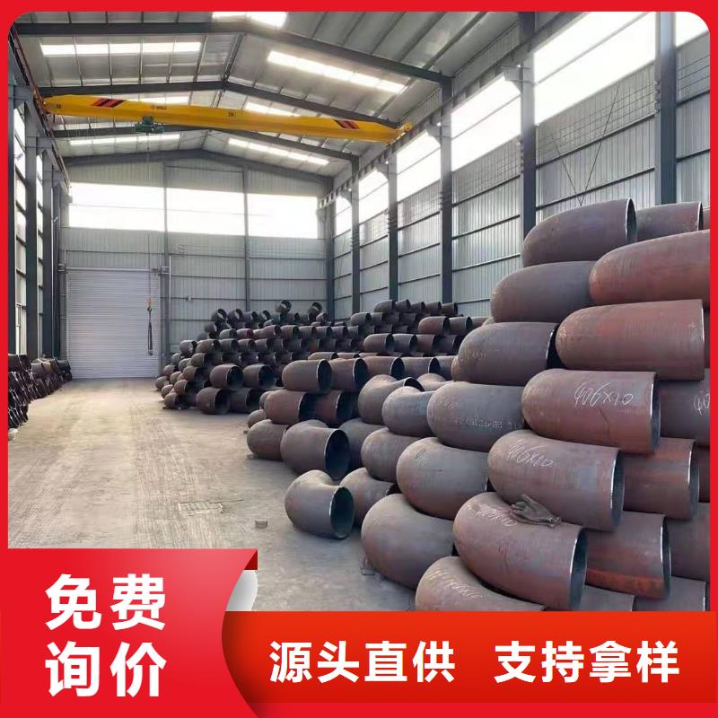 異形鋼管高壓鍋爐管用心做品質