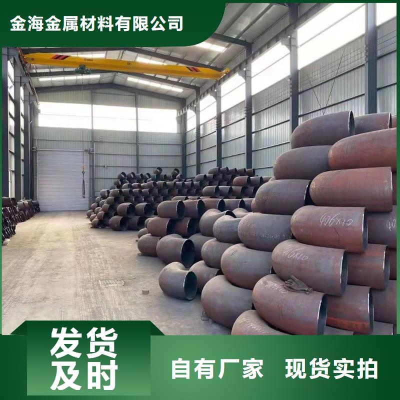 【异形钢管】_GR15轴承专用管来电咨询由金海为您