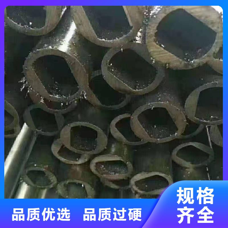 異形鋼管20G無縫鋼管應用領域