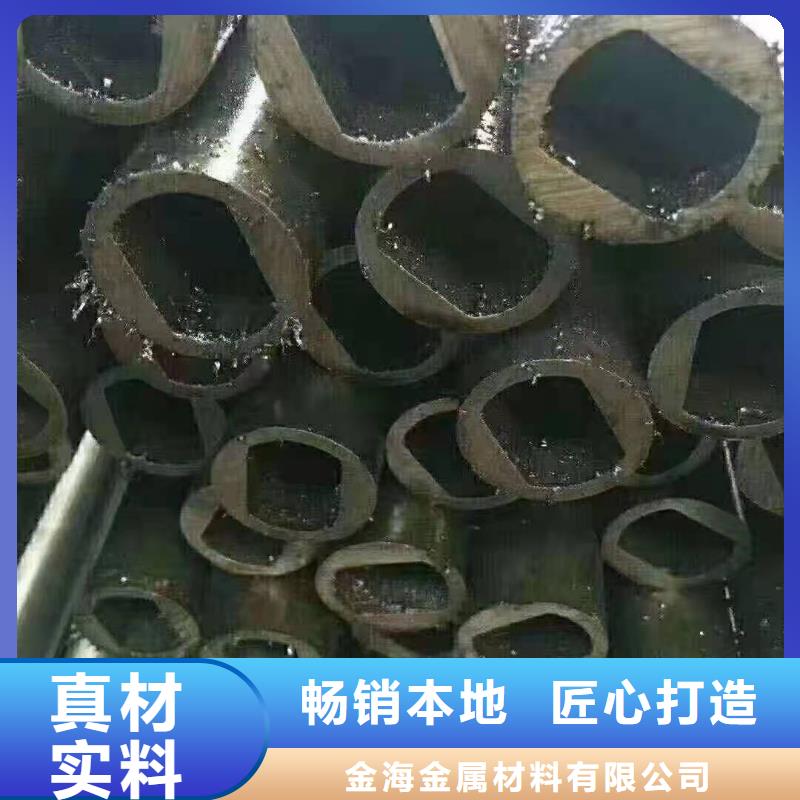 加工定做小口徑橢圓管異形鋼管定做上百種異型管材質多工期快