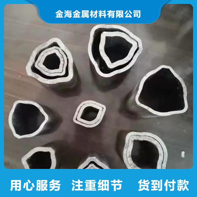 異形鋼管【厚壁管】原廠制造