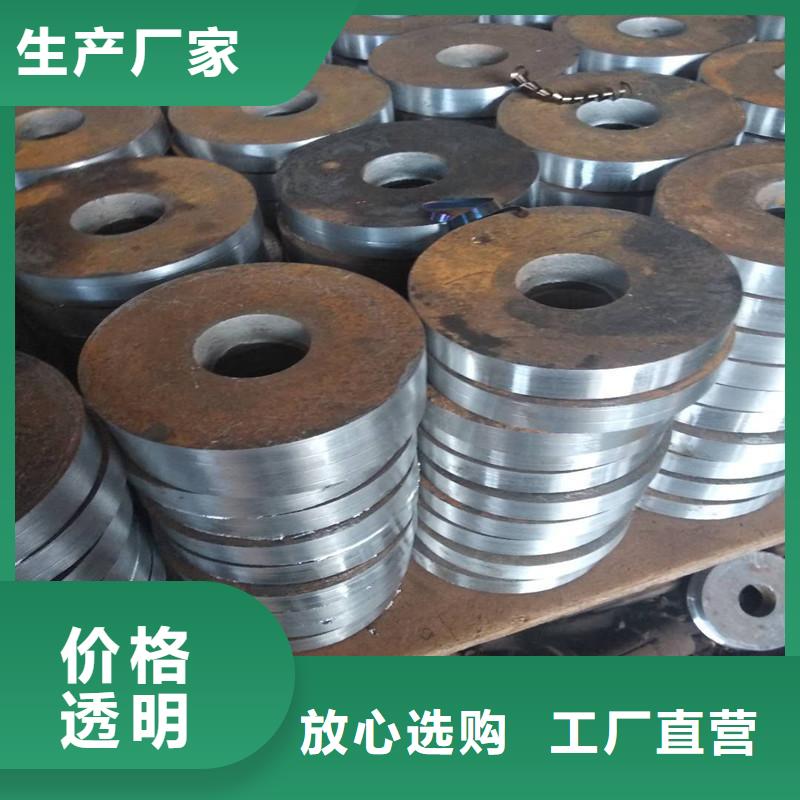 異形鋼管【厚壁管】原廠制造