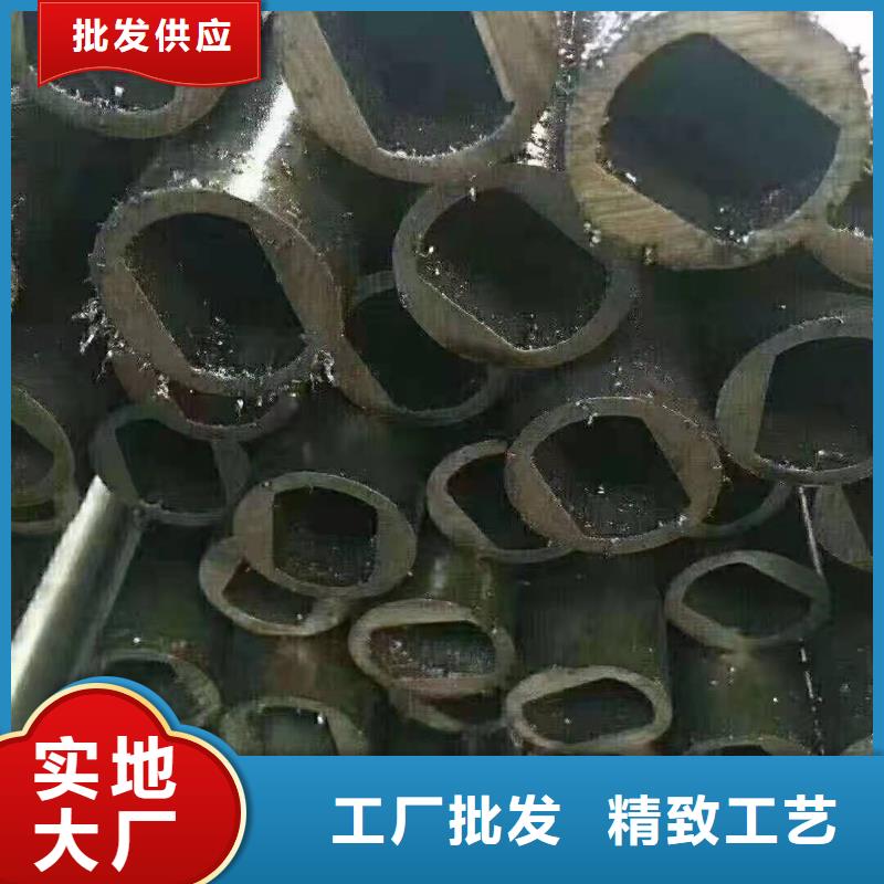 加工定做小口徑橢圓管異形鋼管定做上百種異型管材質多工期快