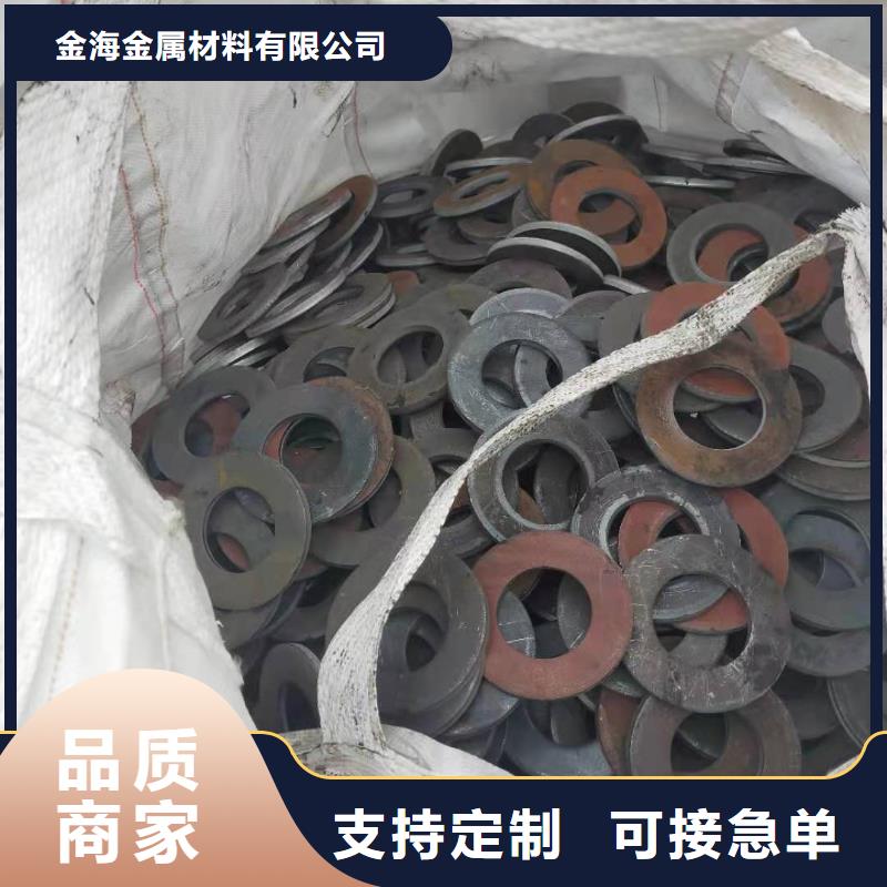 異形鋼管【厚壁管】原廠制造