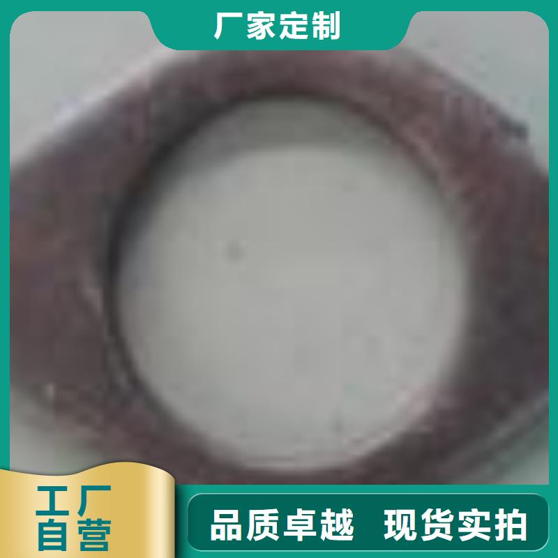 【异形钢管】_GR15轴承专用管来电咨询由金海为您