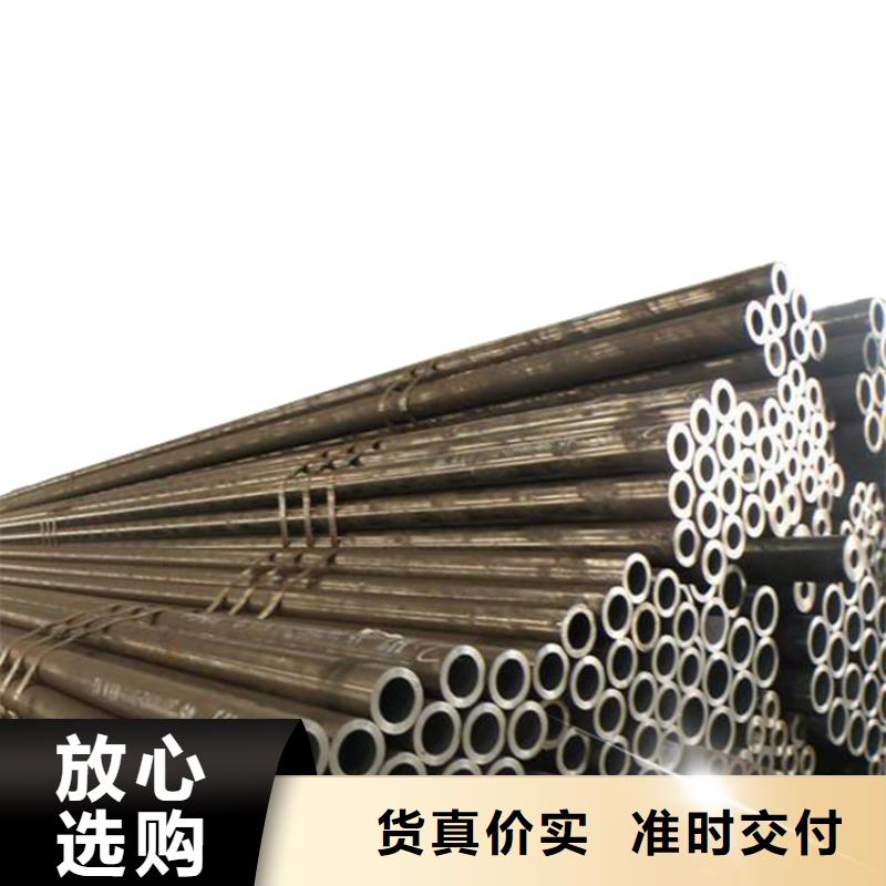 20G高壓鍋爐管合金鋼管生產型