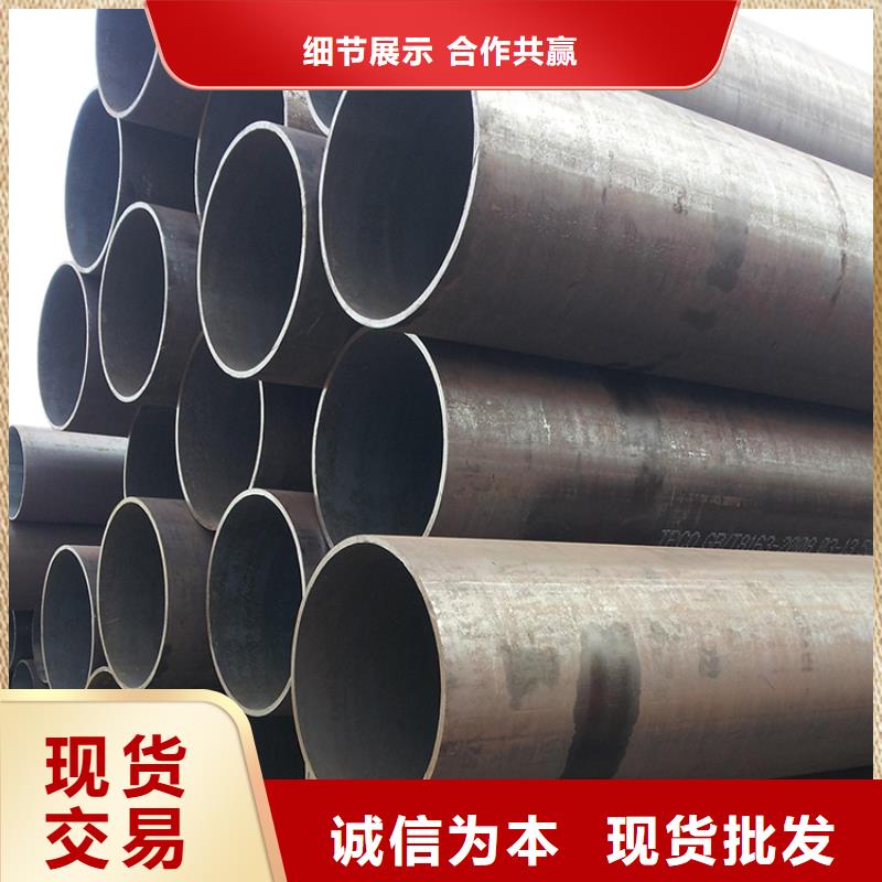 開發(fā)區(qū)的高壓鍋爐管廠家之一
