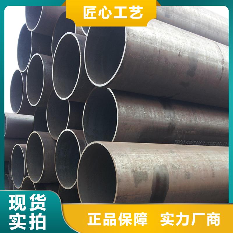 20G高压锅炉管精密管优质材料厂家直销