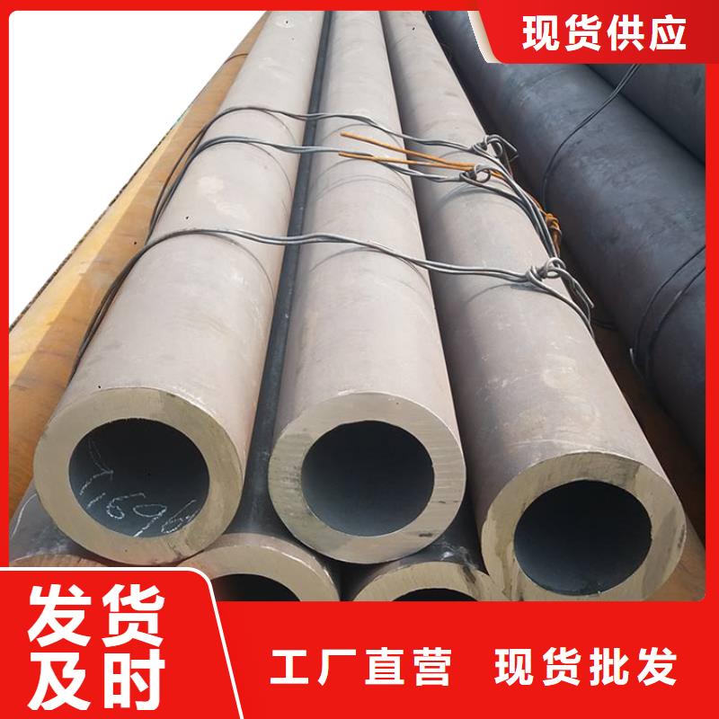 【20G高壓鍋爐管】_錨桿為您提供一站式采購(gòu)服務(wù)