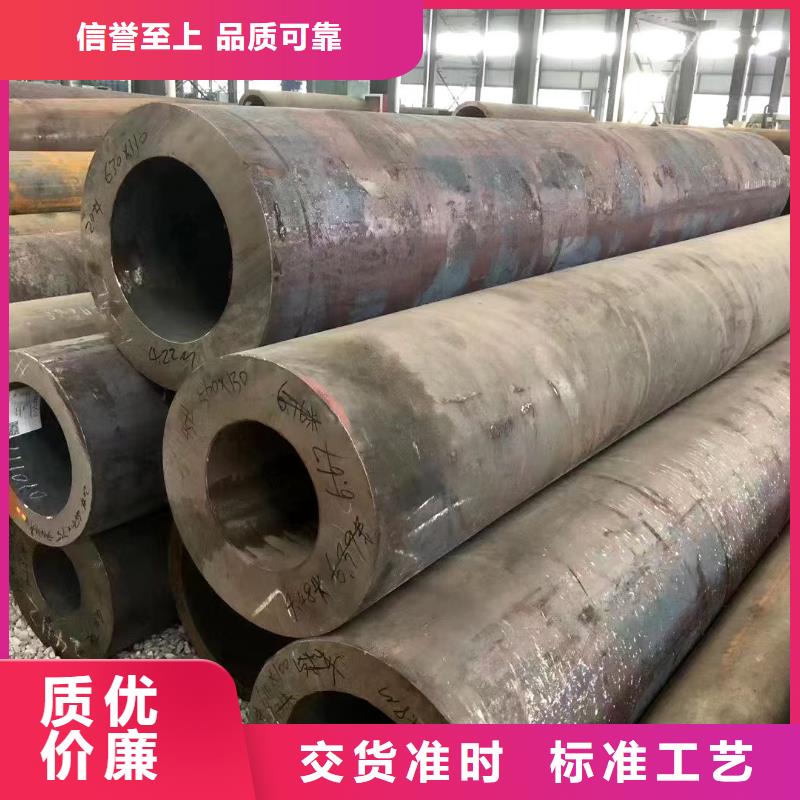 【20G高壓鍋爐管】_錨桿為您提供一站式采購(gòu)服務(wù)