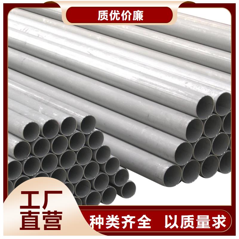 20G高压锅炉管精密管优质材料厂家直销