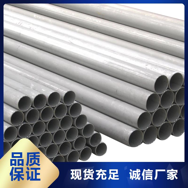20G高壓鍋爐管合金鋼管生產型