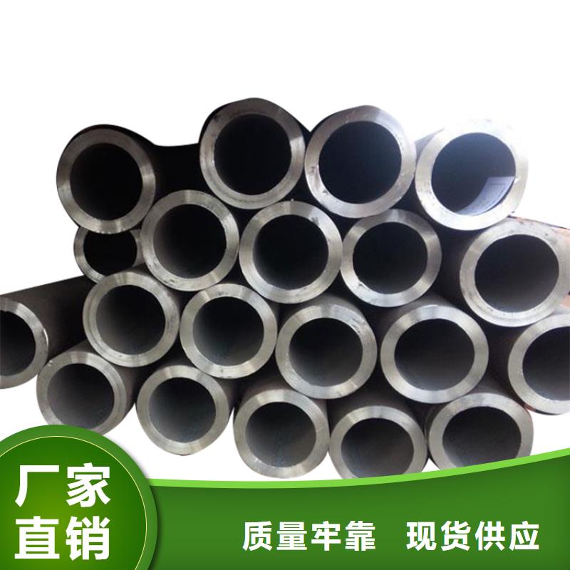 20G高壓鍋爐管工廠專業(yè)制造發(fā)貨快服務(wù)優(yōu)保質(zhì)