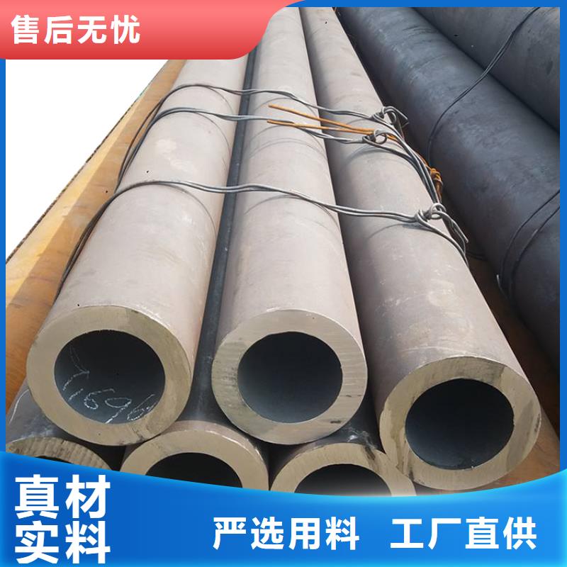 20G高壓鍋爐管40cr無縫鋼管當日價格