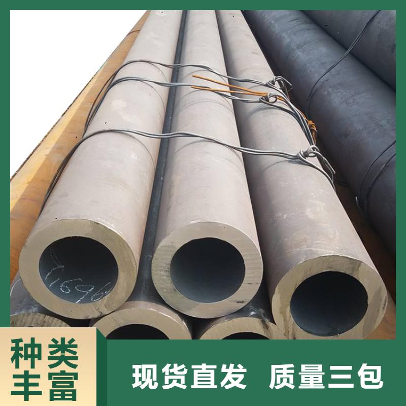 20G高壓鍋爐管工廠專業(yè)制造發(fā)貨快服務(wù)優(yōu)保質(zhì)
