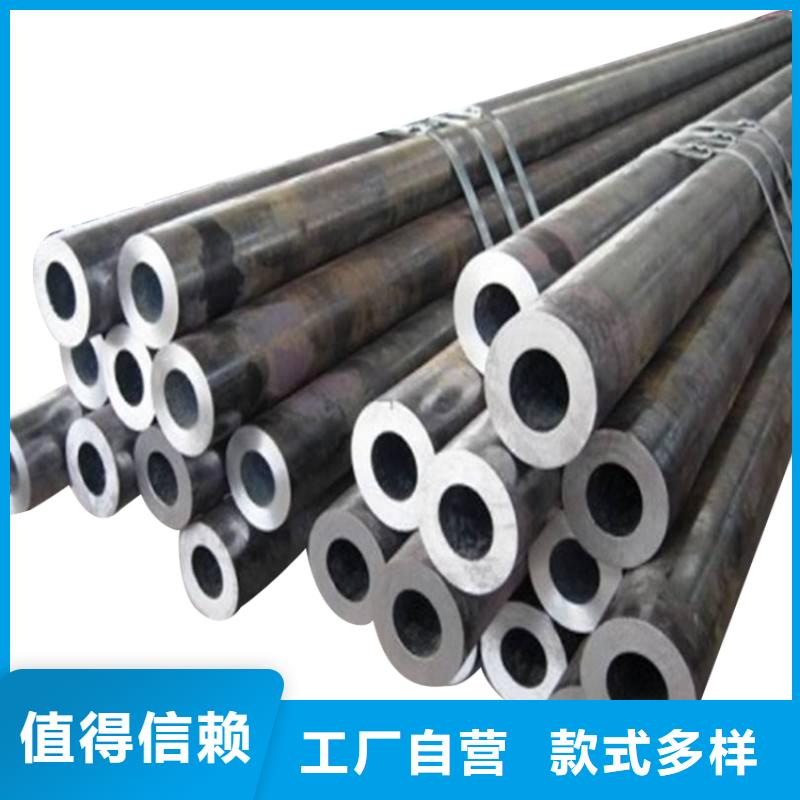20G高壓鍋爐管工廠專業(yè)制造發(fā)貨快服務(wù)優(yōu)保質(zhì)