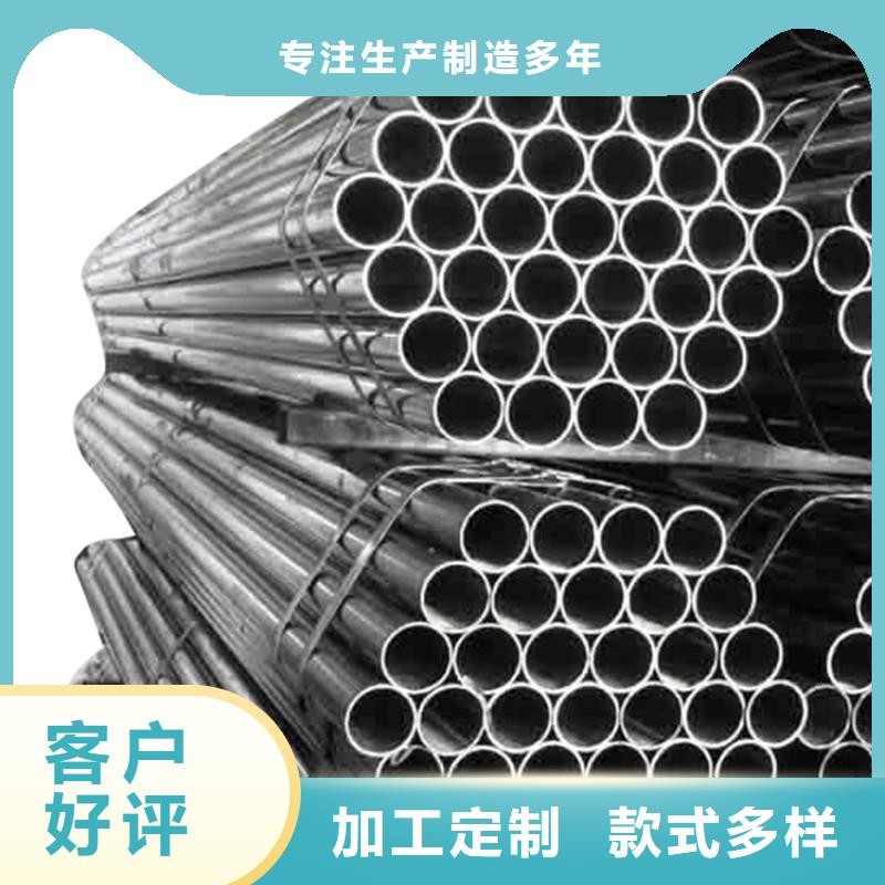 20G高壓鍋爐管40cr無縫鋼管當日價格