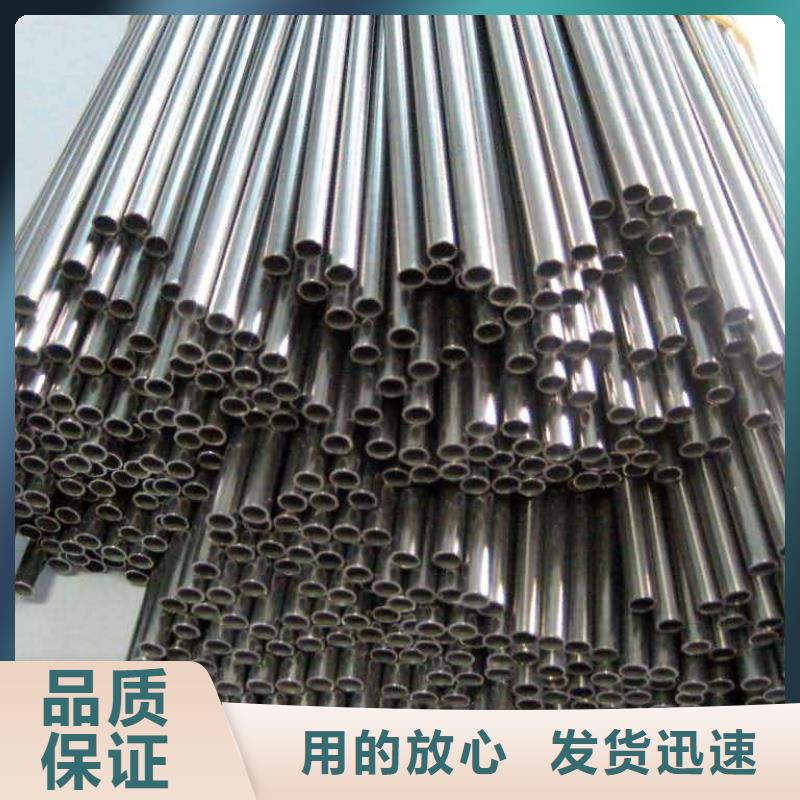 白沙縣加工制造冷拔異形管