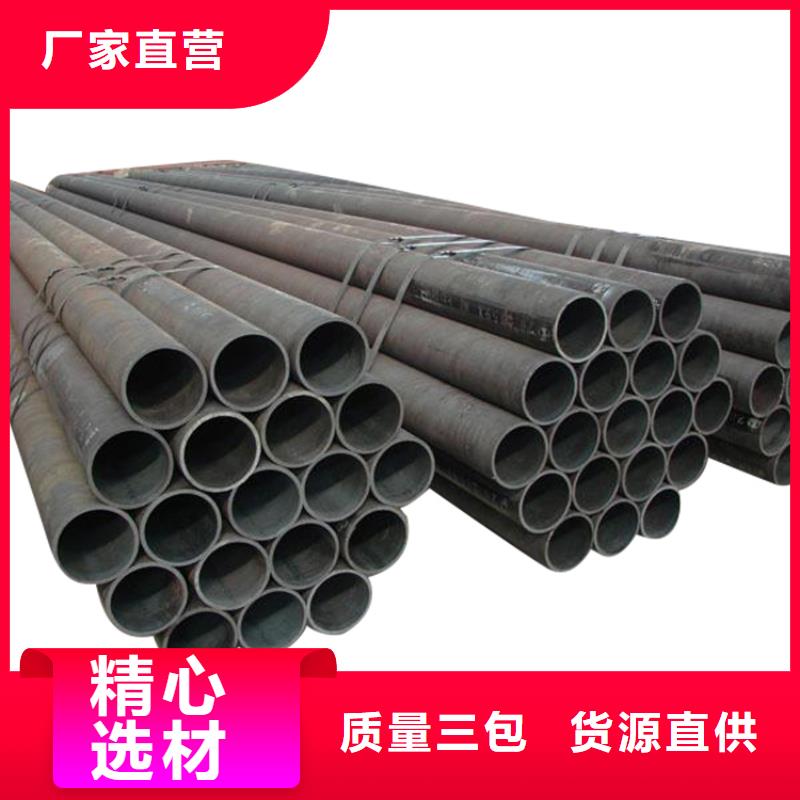 冷拔异型管视频-冷拔异型管-直辖天津市津南|武清|东丽|南开|河西|西青(该地)品牌