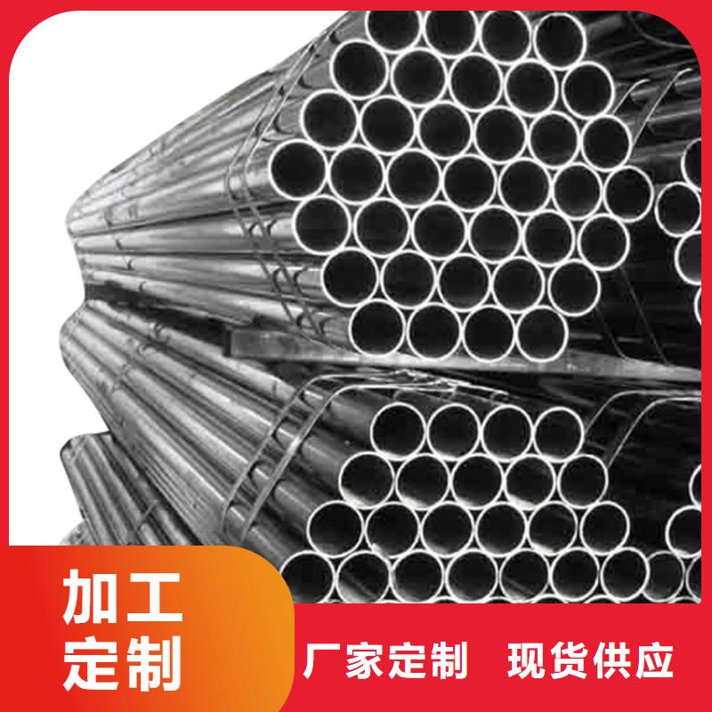 冷拔异型管视频-冷拔异型管-山东省济南市【本土】货源-济阳|历城|滨州|淄博|潍坊|烟台|东营