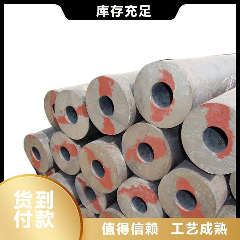 冷拔异型管视频-山西省吕梁市|方山|离石|朔州|临汾|忻州|太原冷拔异型管-金海