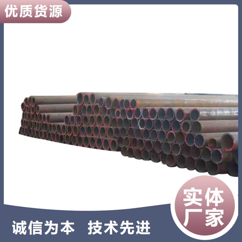 冷拔异型管视频-山西省吕梁市|方山|离石|朔州|临汾|忻州|太原冷拔异型管-金海