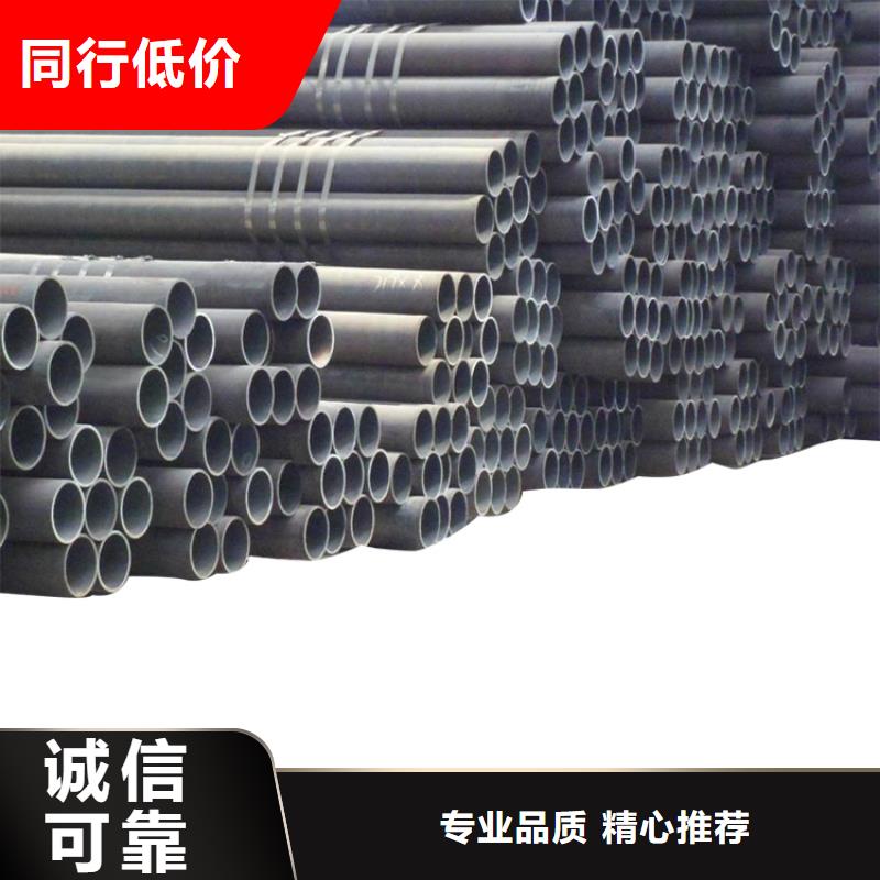冷拔异型管视频-冷拔异型管-直辖天津市津南|武清|东丽|南开|河西|西青(该地)品牌