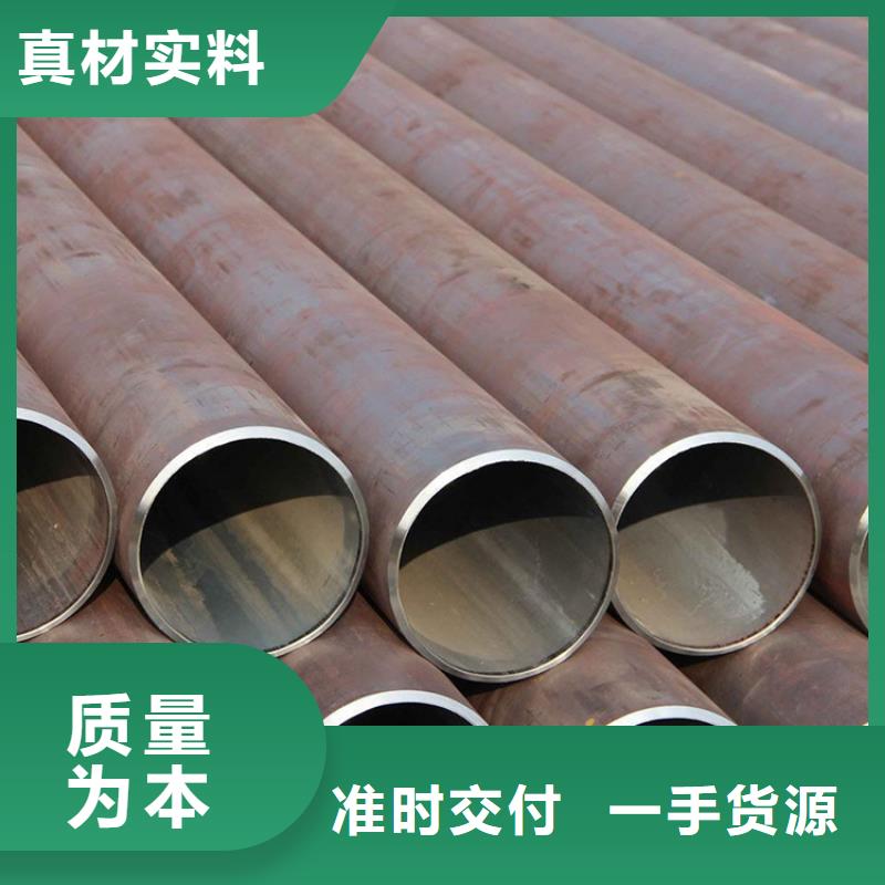 冷拔异型管视频-冷拔异型管-山东省济南市【本土】货源-济阳|历城|滨州|淄博|潍坊|烟台|东营
