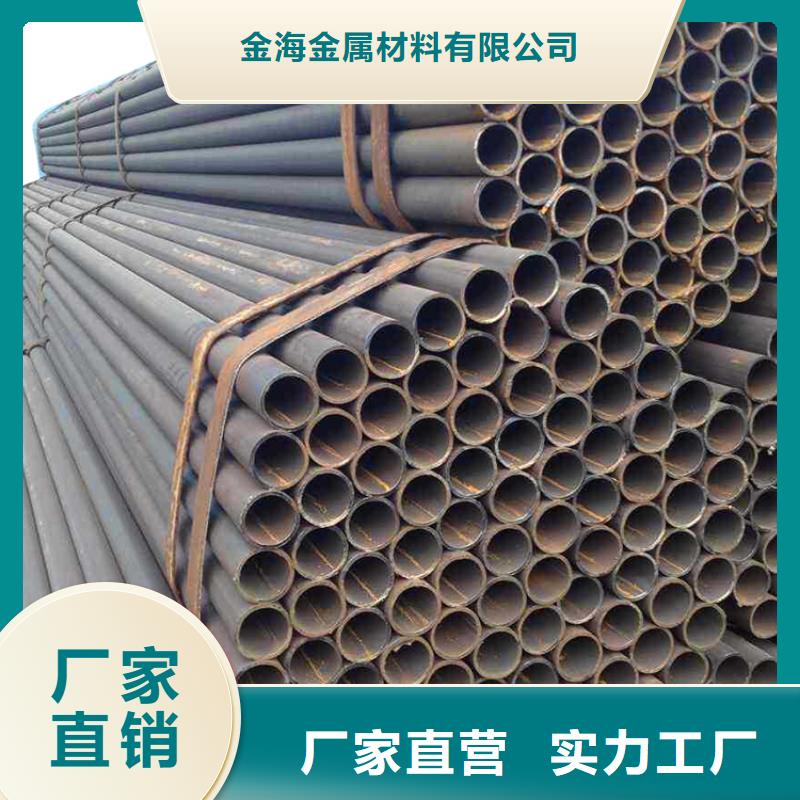 鍋爐管制造工廠專業(yè)加工生產(chǎn)銷售，工廠直發(fā)