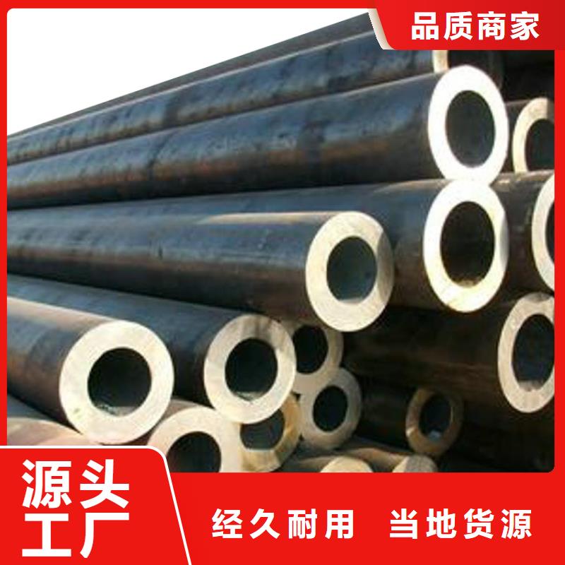 【3087低中壓鍋爐管厚壁鋼管歡迎來電詢價】