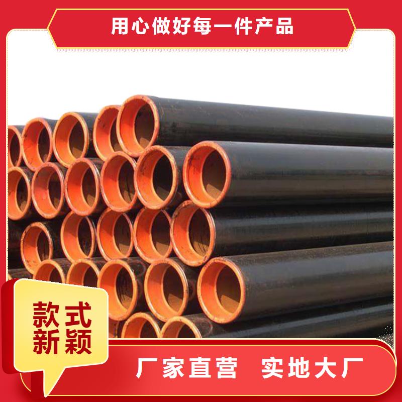 冷拔异型管视频-冷拔异型管-直辖天津市津南|武清|东丽|南开|河西|西青(该地)品牌