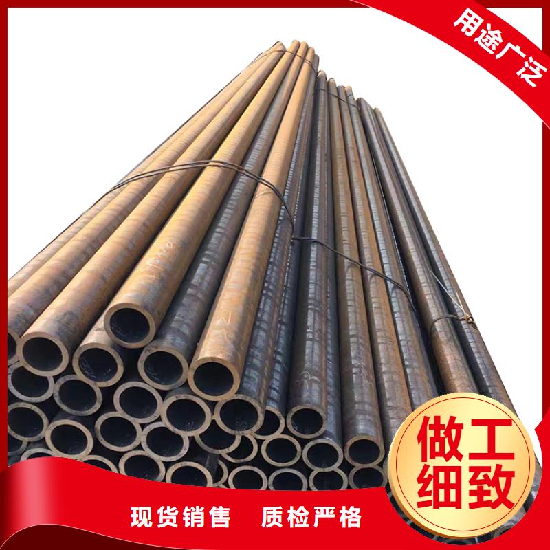 冷拔异型管视频-山西省吕梁市|方山|离石|朔州|临汾|忻州|太原冷拔异型管-金海