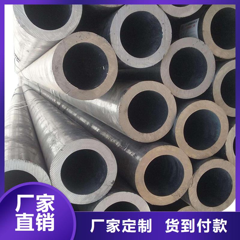 現(xiàn)貨銷售高壓鍋爐管中低壓鍋爐管15crmog鍋爐管鍋爐管價格