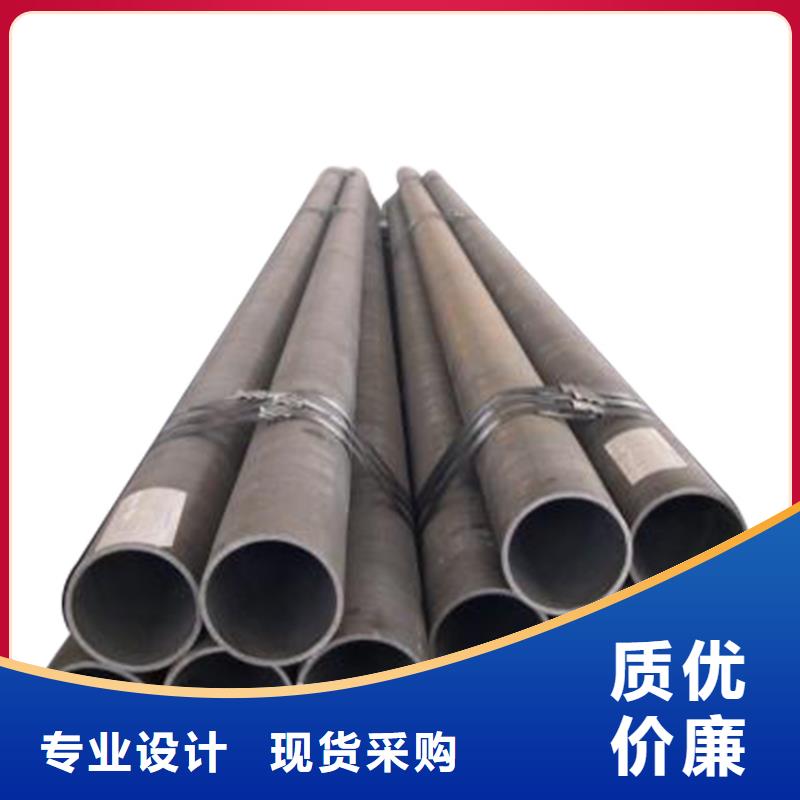 冷拔异型管视频-冷拔异型管-直辖天津市津南|武清|东丽|南开|河西|西青(该地)品牌