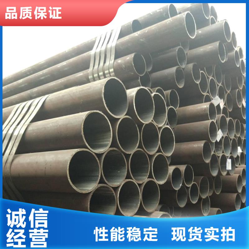 冷拔异型管视频-山西省吕梁市|方山|离石|朔州|临汾|忻州|太原冷拔异型管-金海