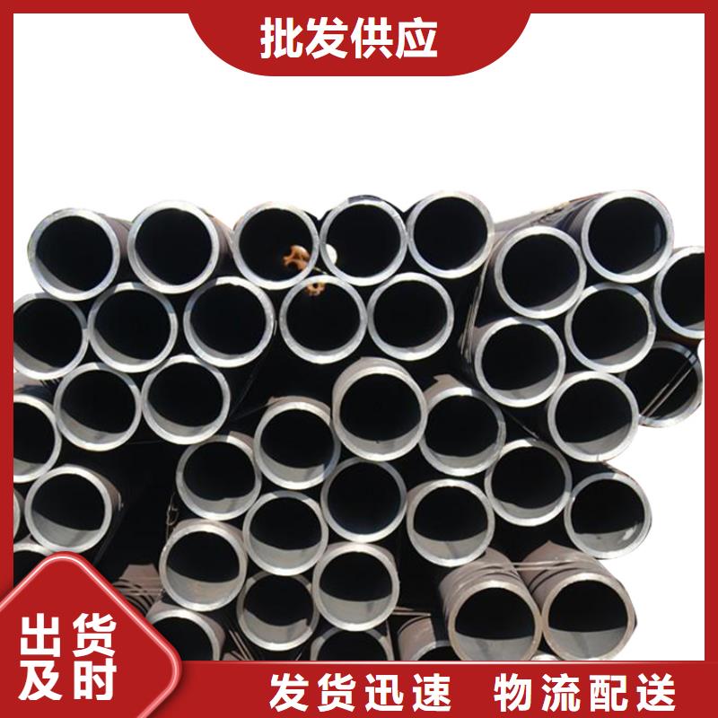 冷拔异型管视频-冷拔异型管-山东省济南市【本土】货源-济阳|历城|滨州|淄博|潍坊|烟台|东营