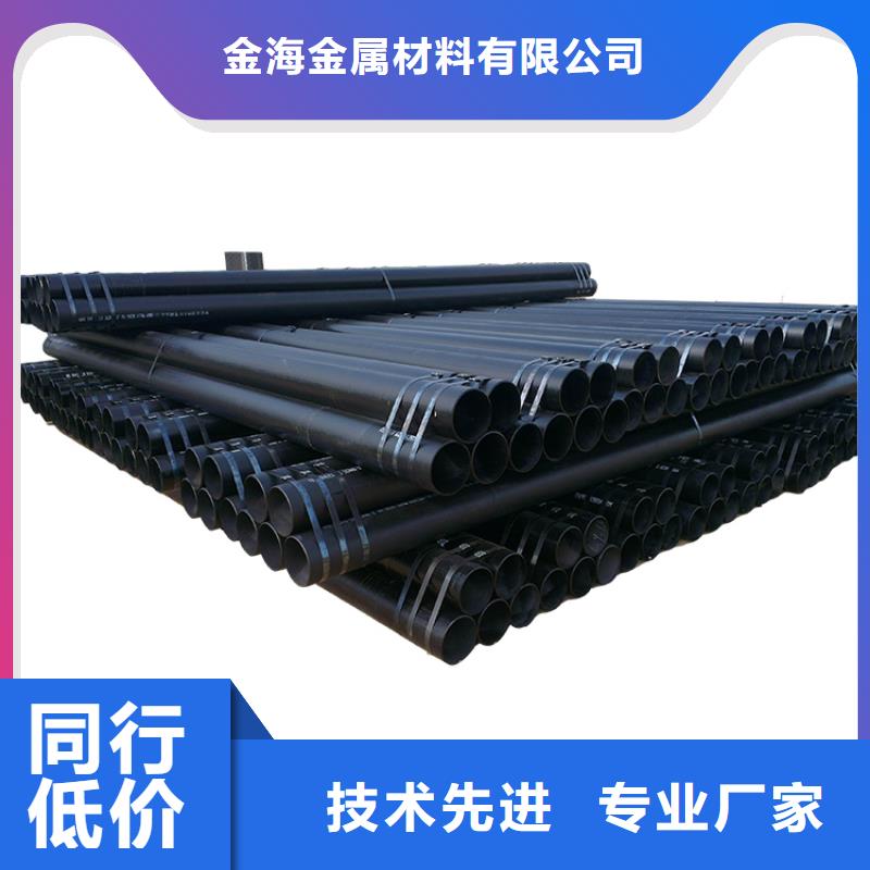 鍋爐管制造工廠專業加工定做零售批發