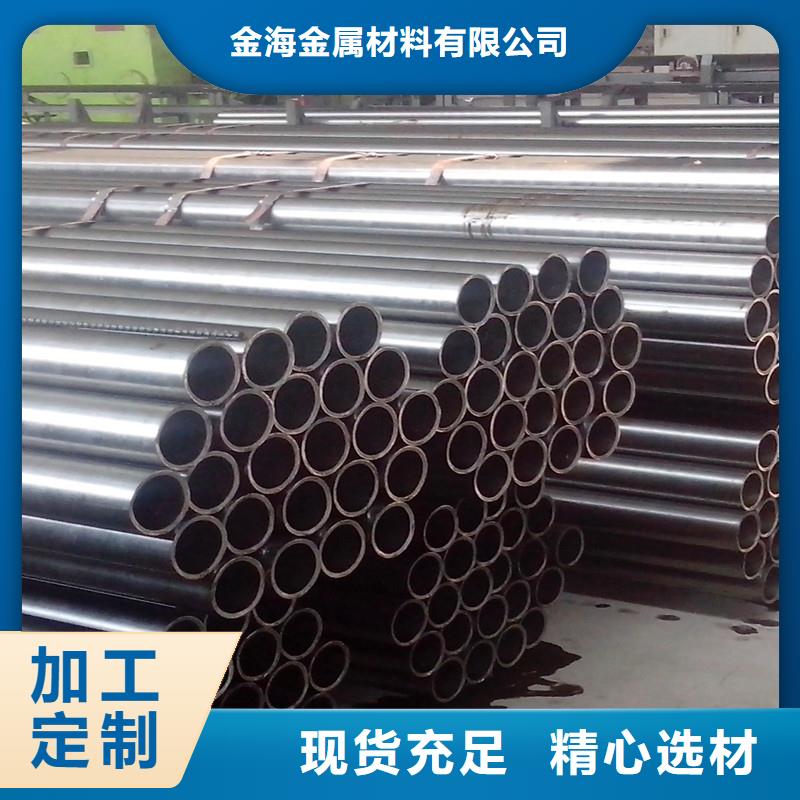 車床加工用精密無縫鋼管廠